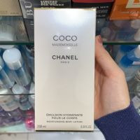 Sữa dưỡng thể nước hoa CHANEL COCO - 200ML