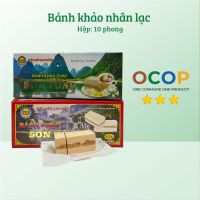 HỘP 10 PHONG BÁNH KHẢO NHÂN LẠC