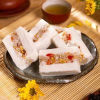 Bánh Khảo Loại Thường