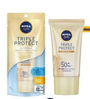 Kem Chống Nắng Nivea Ngăn Ngừa Lão Hóa Tảo Biển 40ml Triple Protect Anti Wrinkle SPF50+ PA+++