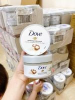 Tẩy ra chết Dove bản Đức