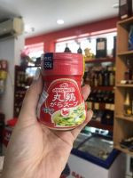 Hạt nêm vị gà Ajinomoto