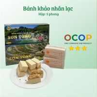 HỘP 5 PHONG BÁNH KHẢO SƠN TÒNG NHÂN LẠC