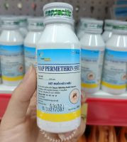 Thuốc phun diệt muỗi MAP PERMETHRIN 55EC