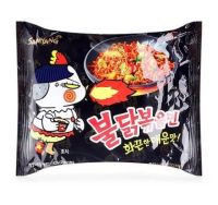 Mì Gà Cay Khô Vị Truyền Thống Samyang 140g