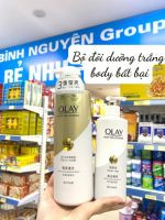 Combo sữa tắm và dưỡng thể Olay