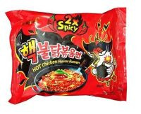 Mì Cay 2x Spicy Samyang 140g