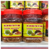 Muối tôm tây ninh Thuấn Nguyện 100g (Hộp)