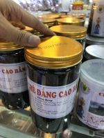 Chè đắng Cao Bằng