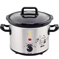 Nồi nấu cháo 3 chế độ BB Cooker 2,5 lít