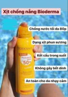 Xịt Chống Nắng Bioderma Photoderm Max Brume Solaire SPF50+ 150ml