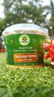 THẠCH AN – THẠCH ĐEN TOPPING 235G