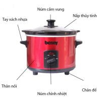 Nồi hầm Benny BSL-25A