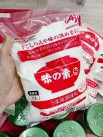 Mì chính Ajinomoto 1KG