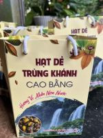 Hạt dẻ