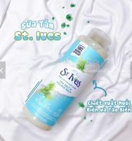 Sữa tắm ST Ives tẩy da chết tinh chất muối, tảo biển 473ml