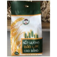 Gạo nếp hương Bảo Lạc Cao Bằng (Túi 1kg)