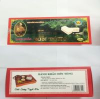 Bánh Khảo Sơn Tòng 1,2kg