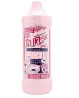 Tẩy Okay thái chai hồng 960ml