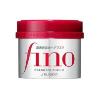 Kem ủ tóc Finno Shiseido