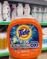 Viên giặt xả Tide Pod 4in1 Ultra Oxi