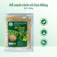 ĐẬU XANH TÁCH VỎ CAO BẰNG ORGANIC THUẦN CHỦNG (500G)