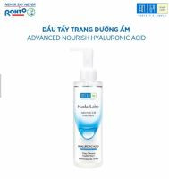 Dầu Tẩy Trang Hadalabo Advanced Nourish Hyaluron Cleansing Oil 200ml