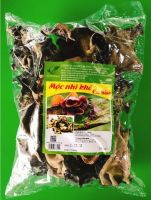 Mộc nhĩ khô Cao Bằng 300g