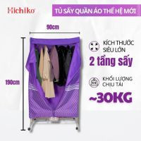 Máy sấy quần áo