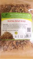 Măng bào khô 200g