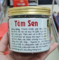 Tâm Sen 200g