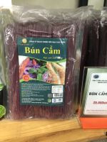 Bún cẩm Cao Tuyền