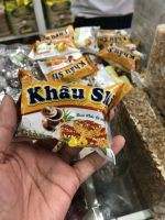 Khẩu sli gói nhỏ