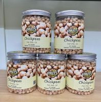 Hạt Đậu Gà NUTS 500g