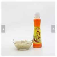 Dầu ăn dinh dưỡng Ngư Nhi 150ml