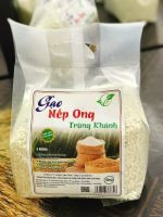 Gạo Nếp Ong Trùng Khánh