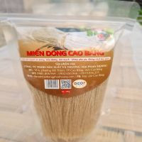 Miến dong Cao Bằng Phan Hoàng 200gr