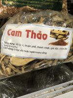 Cam thảo