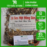 Trà Sơn Mật Hồng Sâm – 1 Kg