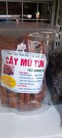 Cây mú từn