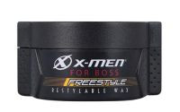 Sáp vuốt tóc X-men for boss freestyle 70g