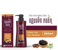 Dầu gội Nguyên Xuân 250ml (chai có vòi tiện lợi)