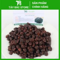 Hạt Dổi Rừng – 100G